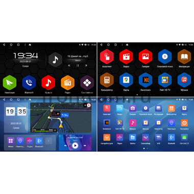 Skoda Fabia 3 (2014-2018) (серебристая) Canbox M-Line 4542-9-679 на Android 10 (4G-SIM, 4/64, DSP, QLed)