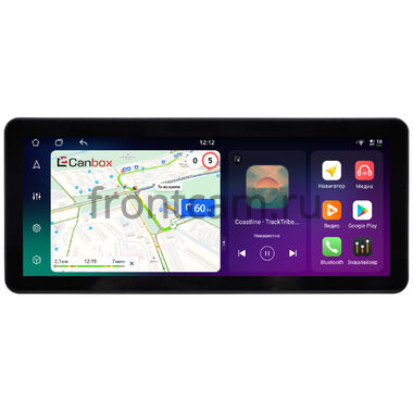 Canbox PRO-Line 4314 10.25 дюйма на Android 13 (4G-SIM, 8/256, DSP, QLed) Audi Style