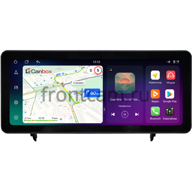 Lexus RX 270, RX 350, RX 450h 2008-2015 (вид 5, тип C, can LZ) 12.3 дюйма Canbox PRO-Line 4313-0082 на Android 13 (4G-SIM, 12/256, DSP, QLed) Audi Style