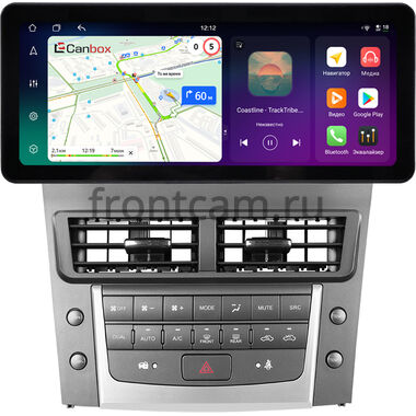 Lexus GS 3 2004-2011 12.3 дюйма Canbox PRO-Line 4313-0091 на Android 13 (4G-SIM, 12/256, DSP, QLed) Audi Style