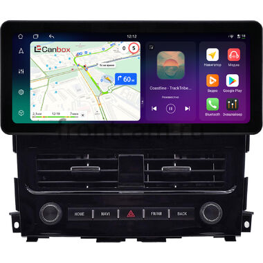 Nissan Teana 3 (J33) 2014-2020, Altima 5 (L33) 2012-2018 12.3 дюйма Canbox PRO-Line 4313-0095 на Android 13 (4G-SIM, 12/256, DSP, QLed) Audi Style