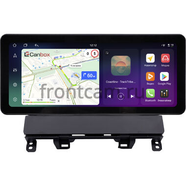 Honda Fit 4, Jazz 4 2020-2024 12.3 дюйма Canbox PRO-Line 4310-0132 на Android 13 (4G-SIM, 4/64, DSP, QLed) Audi Style