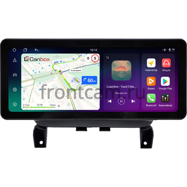 Kia Cerato 2 Седан, Cerato 2 Купе, Forte 2008-2013 12.3 дюйма Canbox PRO-Line 4313-0168 на Android 13 (4G-SIM, 12/256, DSP, QLed) Audi Style