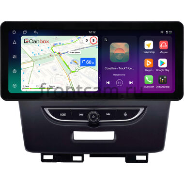 Honda Jade 2015-2020 12.3 дюйма Canbox PRO-Line 4310-0189 на Android 13 (4G-SIM, 4/64, DSP, QLed) Audi Style