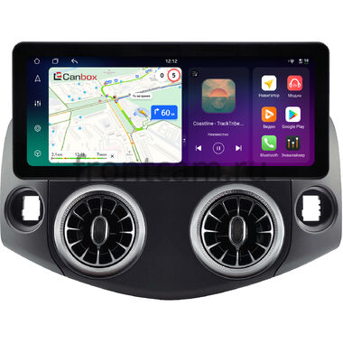 Toyota RAV4 3 (XA30) 2005-2016 12.3 дюйма Canbox H-Line 8819-0213 на Android 14 (4G-SIM, 8/128, DSP, QLed) Audi Style