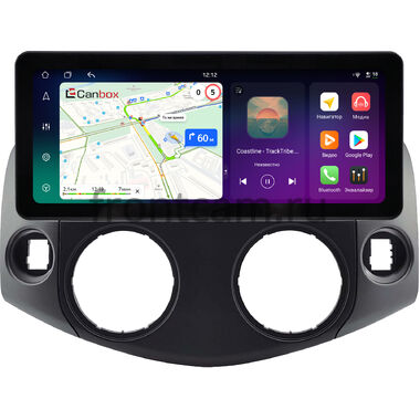 Toyota RAV4 3 (XA30) 2005-2016 12.3 дюйма Canbox PRO-Line 4313-0213 на Android 13 (4G-SIM, 12/256, DSP, QLed) Audi Style