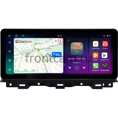 Maxus G50 2019-2026 12.3 дюйма Canbox PRO-Line 4311-0488 на Android 13 (4G-SIM, 6/128, DSP, QLed) Audi Style
