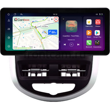 Hyundai Solaris, Accent 4 2010-2019 12.3 дюйма Canbox PRO-Line 4310-0502 на Android 13 (4G-SIM, 4/64, DSP, QLed) Audi Style