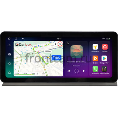 Great Wall Wingle 7 2018-2023 12.3 дюйма Canbox PRO-Line 4311-0520 на Android 13 (4G-SIM, 6/128, DSP, QLed) Audi Style