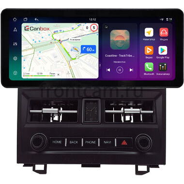 Honda CR-V 3 2006-2012 12.3 дюйма Canbox H-Line 8817-0530 на Android 14 (4G-SIM, 4/64, DSP, QLed) Audi Style
