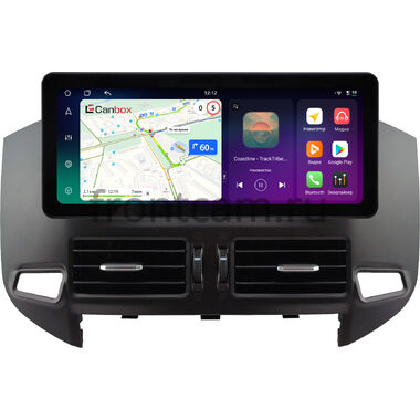 Mitsubishi Pajero 4 2011-2024 (Тип B, Вид 2) 12.3 дюйма Canbox H-Line 8817-0543 на Android 14 (4G-SIM, 4/64, DSP, QLed) Audi Style