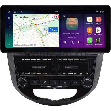Hyundai Solaris, Accent 4 2010-2019 12.3 дюйма Canbox H-Line 8819-0545 на Android 14 (4G-SIM, 8/128, DSP, QLed) Audi Style