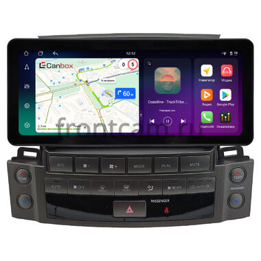 Chevrolet Menlo 2020-2026 12.3 дюйма Canbox H-Line 8817-0547 на Android 14 (4G-SIM, 4/64, DSP, QLed) Audi Style
