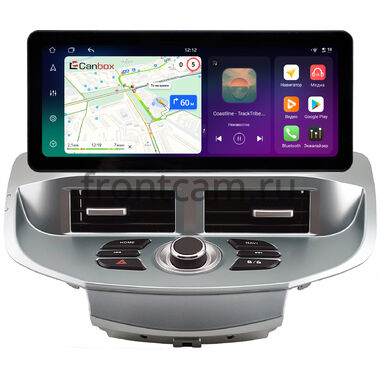 Ford Fiesta (Mk6) 2008-2019 (серебряная) 12.3 дюйма Canbox H-Line 8817-0558 на Android 14 (4G-SIM, 4/64, DSP, QLed) Audi Style