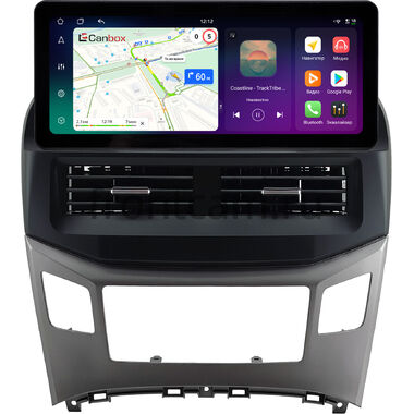 Hyundai Grand Starex, H1 2 2015-2021 12.3 дюйма Canbox H-Line 8818-0576 на Android 14 (4G-SIM, 6/128, DSP, QLed) Audi Style