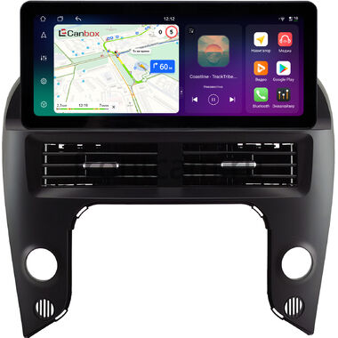 Hyundai Grand Starex, H1 2 2007-2015 12.3 дюйма Canbox H-Line 8819-0577 на Android 14 (4G-SIM, 8/128, DSP, QLed) Audi Style