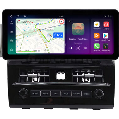 Volkswagen Golf 7 2012-2020 12.3 дюйма Canbox H-Line 8819-0588 на Android 14 (4G-SIM, 8/128, DSP, QLed) Audi Style