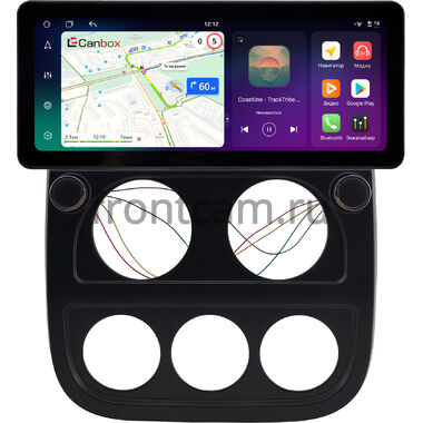 Jeep Liberty (Patriot), Compass 2010-2016 12.3 дюйма Canbox H-Line 8817-0593 на Android 14 (4G-SIM, 4/64, DSP, QLed) Audi Style