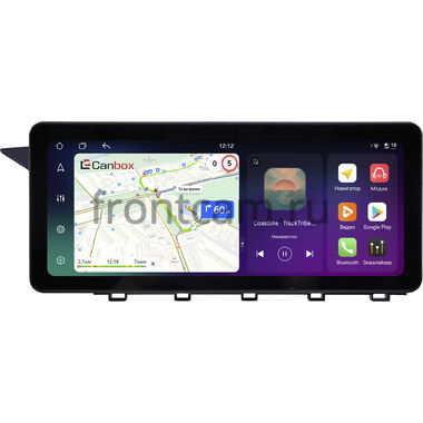 Mercedes-Benz GLK (x204) 2008-2012 12.3 дюйма Canbox PRO-Line 4312-0650 на Android 13 (4G-SIM, 8/256, DSP, QLed) Audi Style