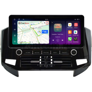 Mitsubishi Pajero 4 2006-2024 (Тип C) 12.3 дюйма Canbox PRO-Line 4313-0718 на Android 13 (4G-SIM, 12/256, DSP, QLed) Audi Style