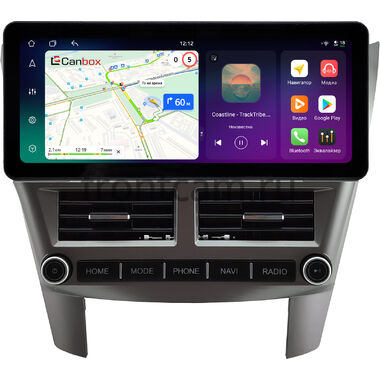 Subaru Legacy 5, Outback 4 2009-2014 (серебро, левый руль) 12.3 дюйма Canbox PRO-Line 4310-0732 на Android 13 (4G-SIM, 4/64, DSP, QLed) Audi Style