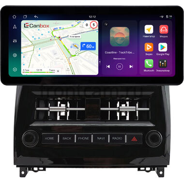 Mercedes-Benz B (w245) 2005-2011 12.3 дюйма Canbox H-Line 8818-0761 на Android 14 (4G-SIM, 6/128, DSP, QLed) Audi Style