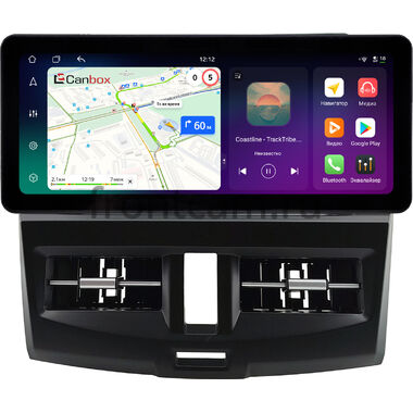 Mazda 3 (BL) 2008-2013 12.3 дюйма Canbox PRO-Line 4310-0775 на Android 13 (4G-SIM, 4/64, DSP, QLed) Audi Style