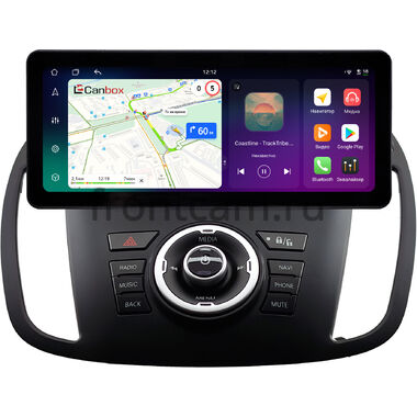 Ford Kuga 2 2012-2019 12.3 дюйма Canbox PRO-Line 4341-0776 на Android 13 (4G-SIM, 6/128, DSP, QLed) Mercedes Style