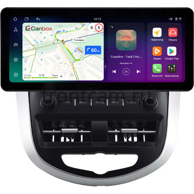 Hyundai Solaris, Accent 4 2010-2019 12.3 дюйма Canbox PRO-Line 4313-0781 на Android 13 (4G-SIM, 12/256, DSP, QLed) Audi Style