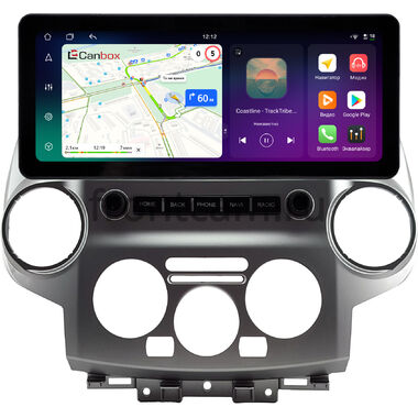 Nissan NV200 2009-2026 (серебряная) 12.3 дюйма Canbox PRO-Line 4310-0797 на Android 13 (4G-SIM, 4/64, DSP, QLed) Audi Style