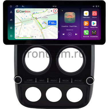 Jeep Liberty (Patriot), Compass 2010-2016 12.3 дюйма Canbox H-Line 8817-0821 на Android 14 (4G-SIM, 4/64, DSP, QLed) Audi Style