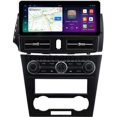 Chevrolet Epica (V250) 2006-2012 12.3 дюйма Canbox PRO-Line 4310-0825 на Android 13 (4G-SIM, 4/64, DSP, QLed) Audi Style