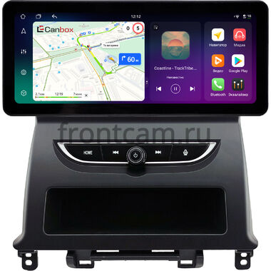 Honda Fit 4 2020-2024 12.3 дюйма Canbox H-Line 8819-0826 на Android 14 (4G-SIM, 8/128, DSP, QLed) Audi Style