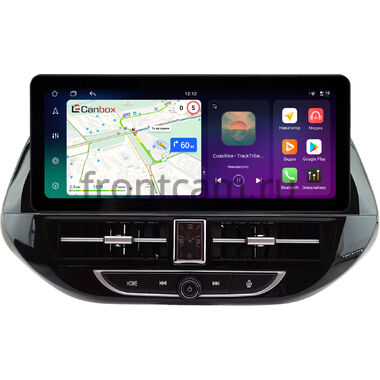 Jeep Compass 2 2017-2026 12.3 дюйма Canbox PRO-Line 4312-0832 на Android 13 (4G-SIM, 8/256, DSP, QLed) Audi Style