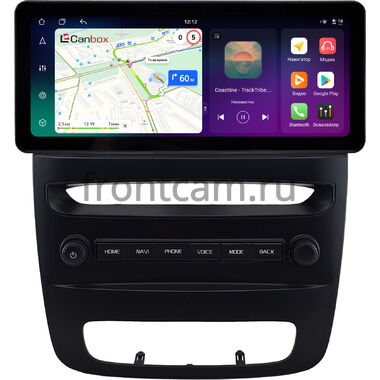 Kia Sorento 2 2012-2021 (для авто без Navi) 12.3 дюйма Canbox PRO-Line 4311-0934 на Android 13 (4G-SIM, 6/128, DSP, QLed) Audi Style