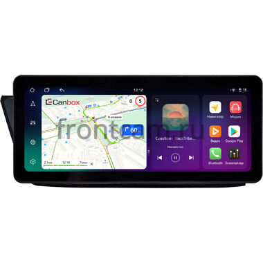 Geely GS 2016-2021 12.3 дюйма Canbox H-Line 8818-0944 на Android 14 (4G-SIM, 6/128, DSP, QLed) Audi Style
