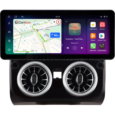 Suzuki Swift 3 2004-2011 12.3 дюйма Canbox PRO-Line 4313-0961 на Android 13 (4G-SIM, 12/256, DSP, QLed) Audi Style