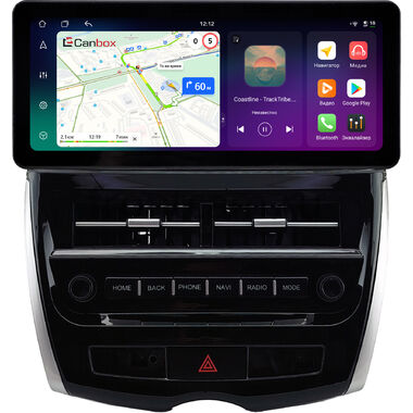 Peugeot 4008 2012-2017 12.3 дюйма Canbox PRO-Line 4311-0976 на Android 13 (4G-SIM, 6/128, DSP, QLed) Audi Style