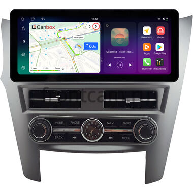 Subaru Legacy 5, Outback 4 2009-2014 (серая, левый руль) 12.3 дюйма Canbox PRO-Line 4313-0977 на Android 13 (4G-SIM, 12/256, DSP, QLed) Audi Style