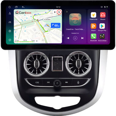 Hyundai Solaris, Accent 4 2010-2019 12.3 дюйма Canbox H-Line 8819-0978 на Android 14 (4G-SIM, 8/128, DSP, QLed) Audi Style