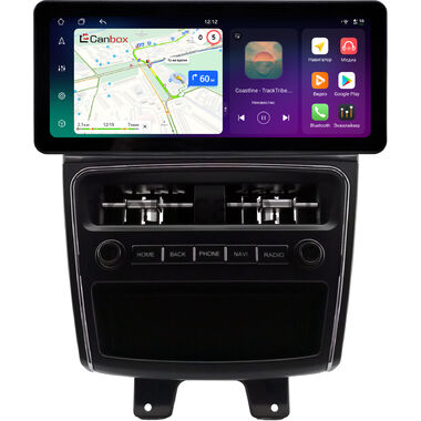 Dodge Journey 2011-2020 12.3 дюйма Canbox H-Line 8819-0994 на Android 14 (4G-SIM, 8/128, DSP, QLed) Audi Style