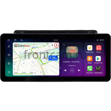 Baojun 530 2018-2019 12.3 дюйма Canbox H-Line 8819-10-1703 на Android 14 (4G-SIM, 8/128, DSP, QLed) Audi Style
