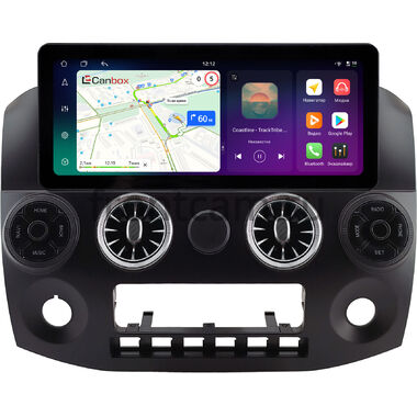 GAZ Газел Бизнес (Gazele Business) (черная, матовая) 12.3 дюйма Canbox H-Line 8819-1469 на Android 14 (4G-SIM, 8/128, DSP, QLed) Audi Style