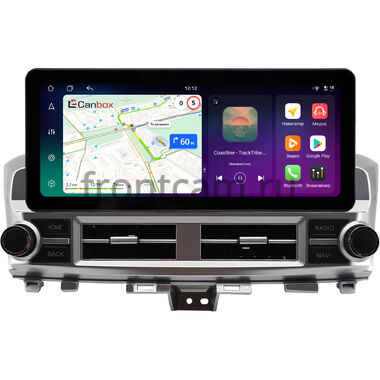 Infiniti QX60 2016-2020 12.3 дюйма Canbox PRO-Line 4311-1528 на Android 13 (4G-SIM, 6/128, DSP, QLed) Audi Style
