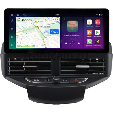Ford Fiesta (Mk6) 2008-2019 (черная) 12.3 дюйма Canbox H-Line 8817-1539 на Android 14 (4G-SIM, 4/64, DSP, QLed) Audi Style