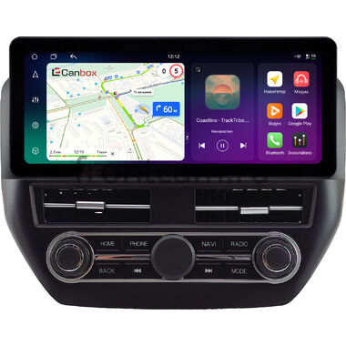 Subaru XV 2, Forester 5, Impreza 5 2016-2023 12.3 дюйма Canbox PRO-Line 4310-1547 на Android 13 (4G-SIM, 4/64, DSP, QLed) Audi Style