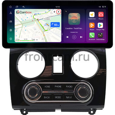 Lada Kalina 2 2013-2018 (глянцевая) 12.3 дюйма Canbox H-Line 8819-1552 на Android 14 (4G-SIM, 8/128, DSP, QLed) Audi Style