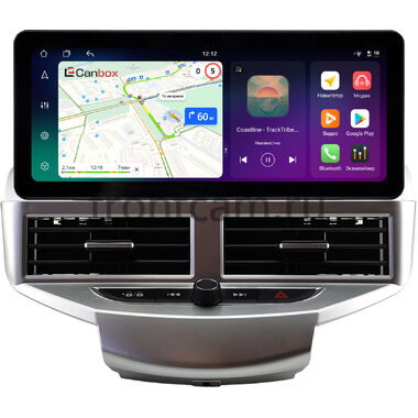 Ford Fiesta (Mk6) 2008-2019 (серебряная) 12.3 дюйма Canbox H-Line 8817-1553 на Android 14 (4G-SIM, 4/64, DSP, QLed) Audi Style