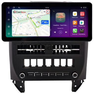 Volkswagen Polo 4 2001-2009 (черная)  12.3 дюйма Canbox PRO-Line 4312-1612 на Android 13 (4G-SIM, 8/256, DSP, QLed) Audi Style