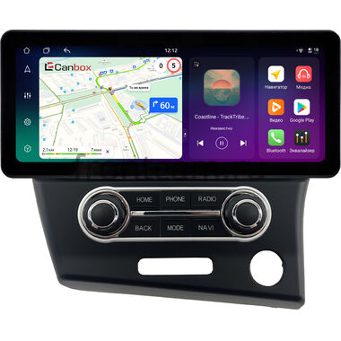 Honda CR-Z 2010-2016 12.3 дюйма Canbox H-Line 8818-1620 на Android 14 (4G-SIM, 6/128, DSP, QLed) Audi Style